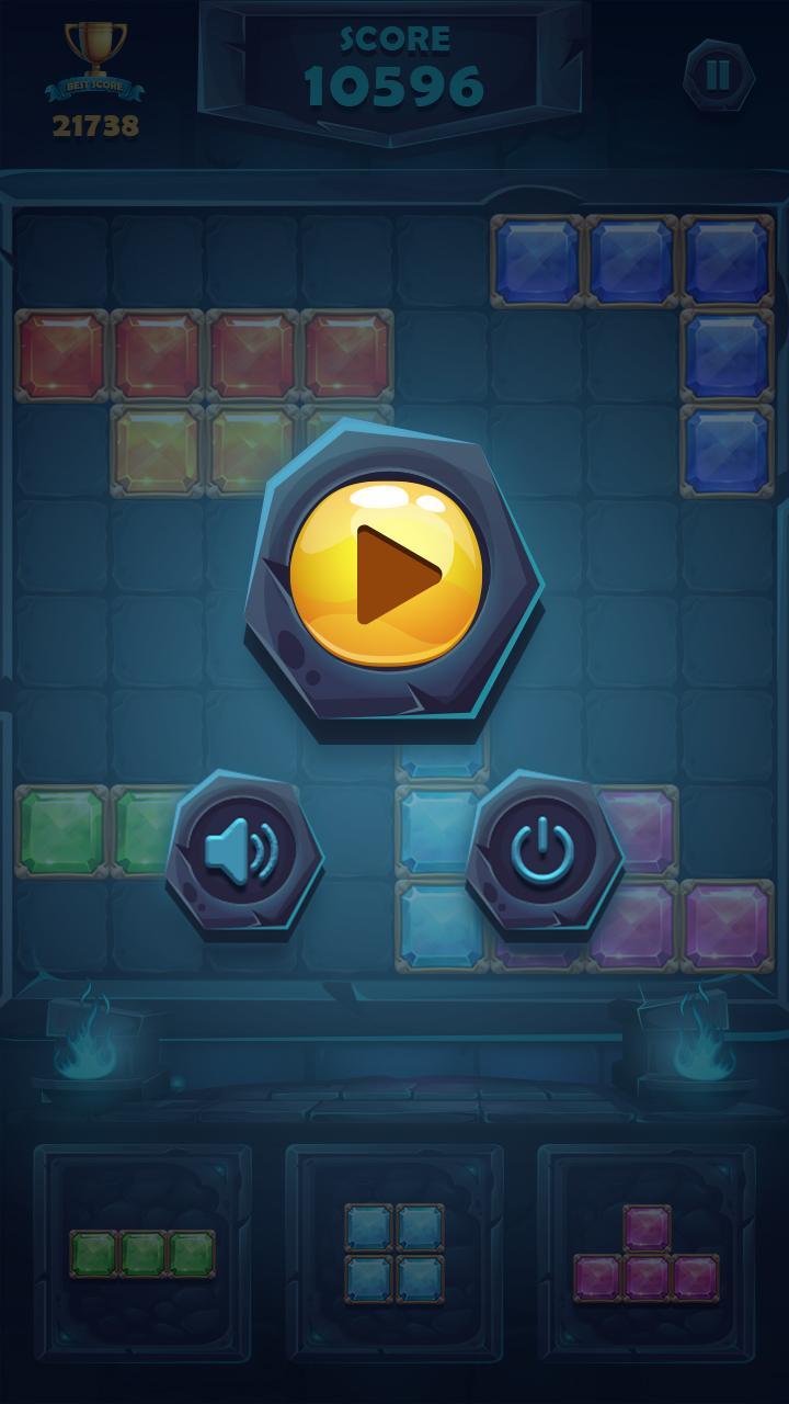 Bricks Game Screenshot