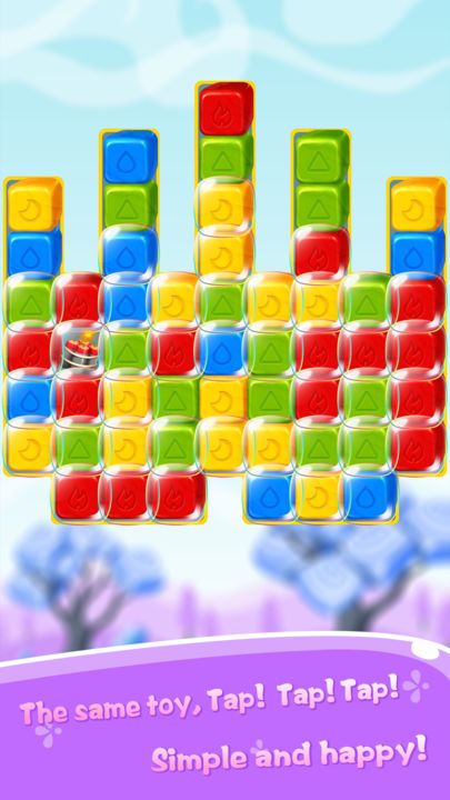 Screenshot 1 of Toy Cubes Crush 1.0.9