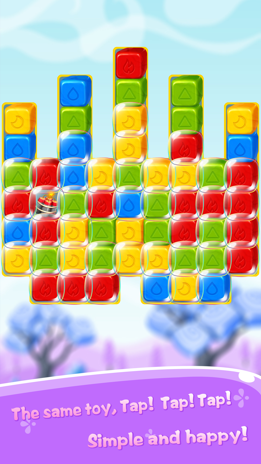 Toy Cubes Crush Game Screenshot