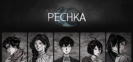 Pechka: Historical Story Adventure screenshot