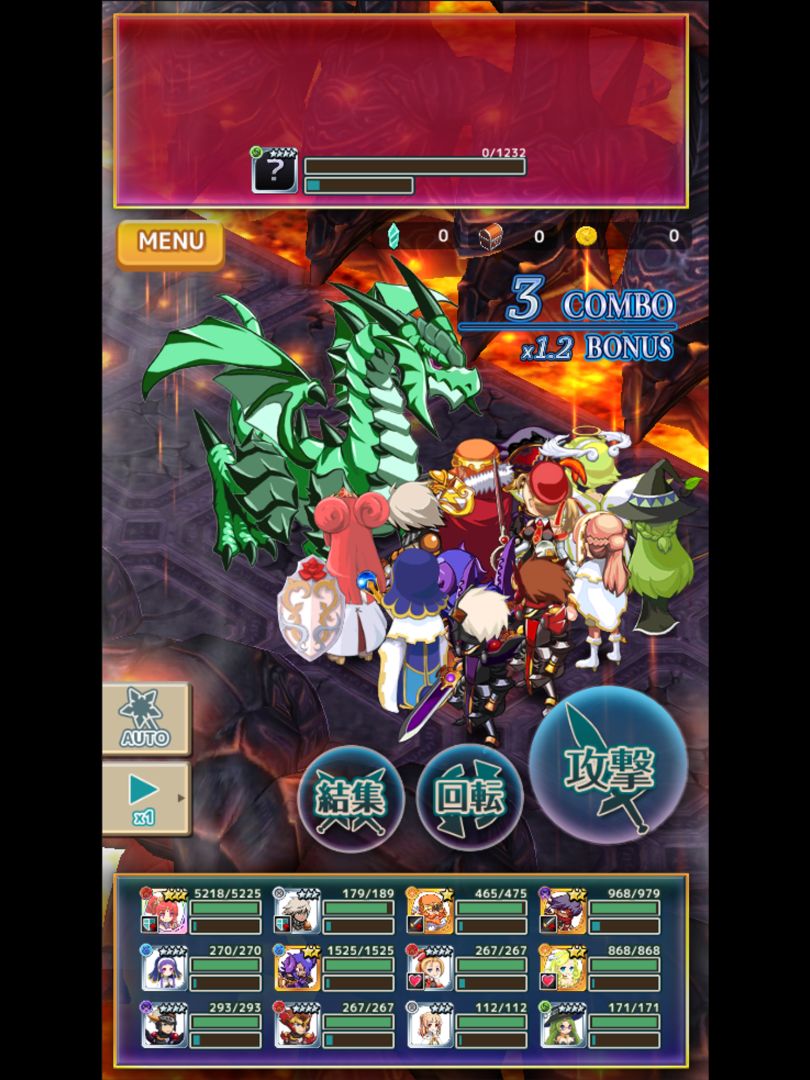 Screenshot of ソウルナイツ ～幻影騎士団～  無料シミュレーションRPG