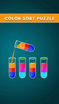 Captura de Tela do Jogo 倒水模拟器