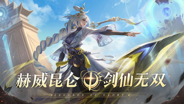 曙光英雄 게임 스크린샷