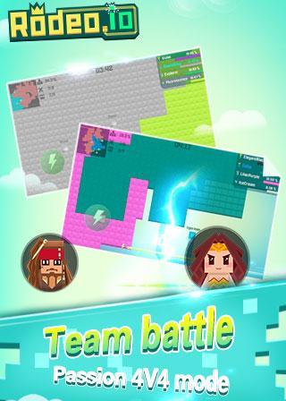 Rodeo.io Game Screenshot