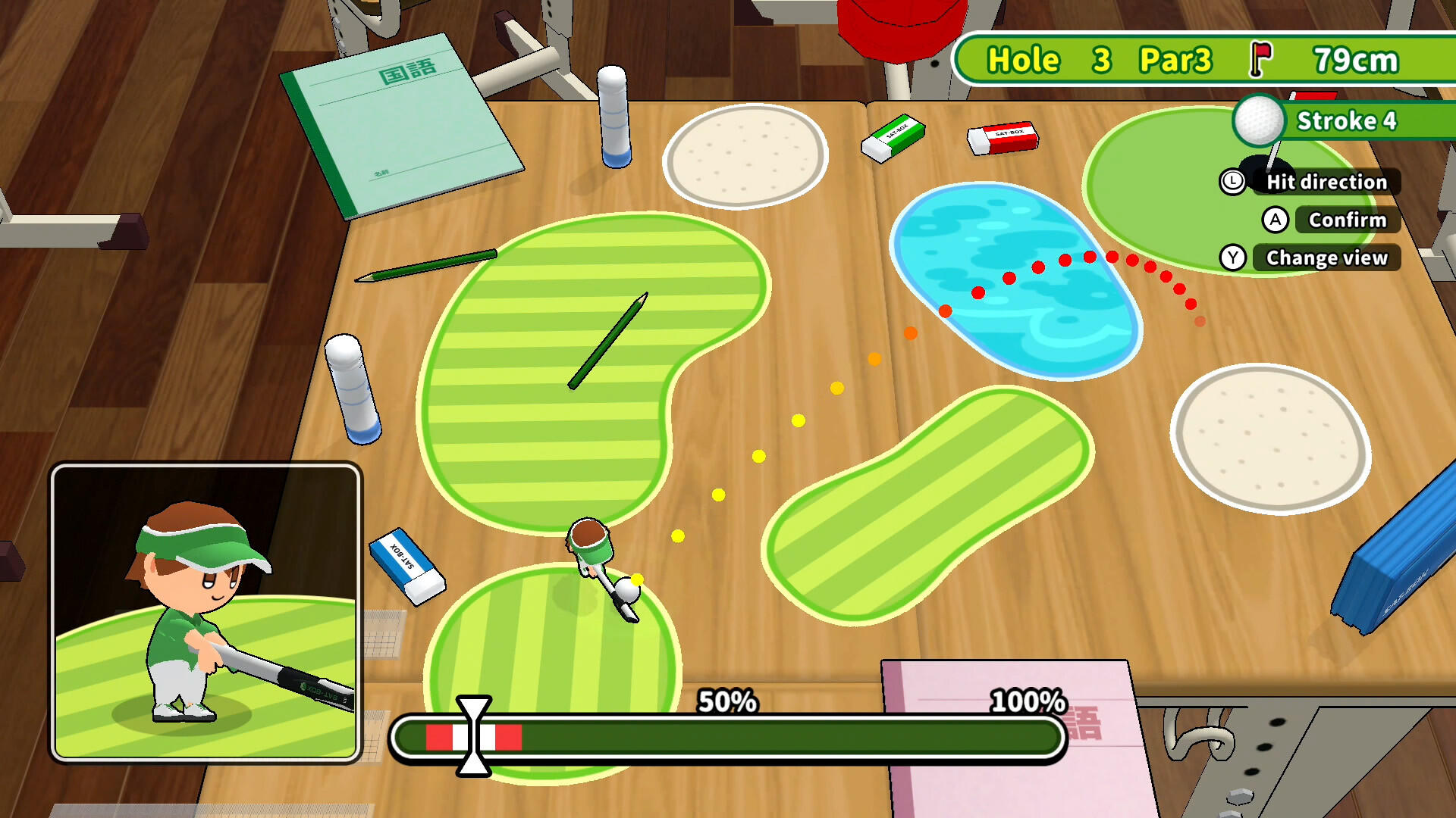 Desktop GOLF Game Screenshot