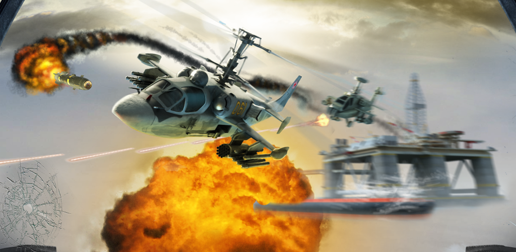 Banner of Hélicoptère de combat CHAOS 3D 