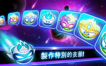 Gem Raiders ภาพหน้าจอเกม