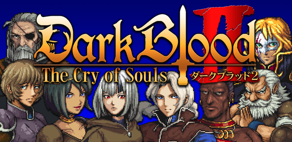 Banner of DarkBlood2 - hack & slash RPG- 