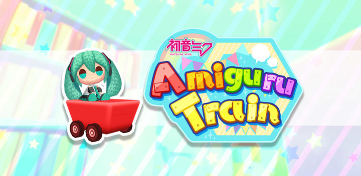 Banner of Hatsune Miku Amiguru Train 1.0.10