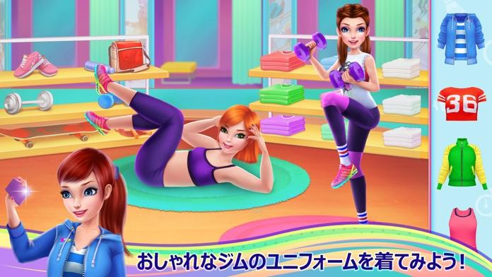 フィットネスガール-スタジオインストラクター ゲームのスクリーンショット
