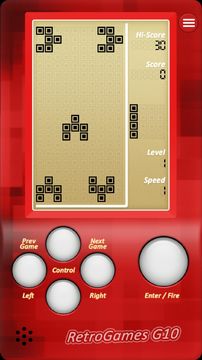Real Retro Games - Brick Break ภาพหน้าจอเกม