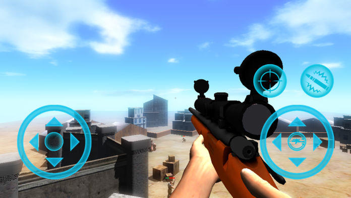 Sniper Commando 게임 스크린샷