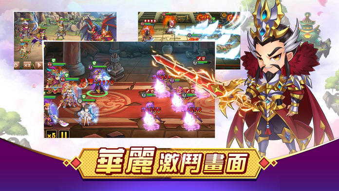 變大吧！少年 ภาพหน้าจอเกม