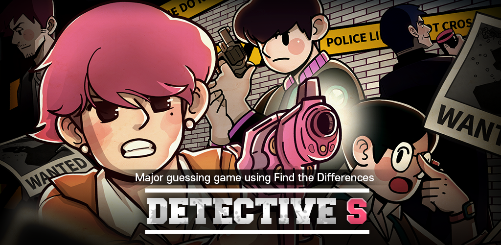 Banner of DetectiveS:Find the Difference 