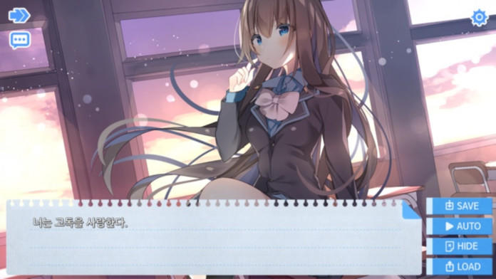 포이즌 애플 Game Screenshot