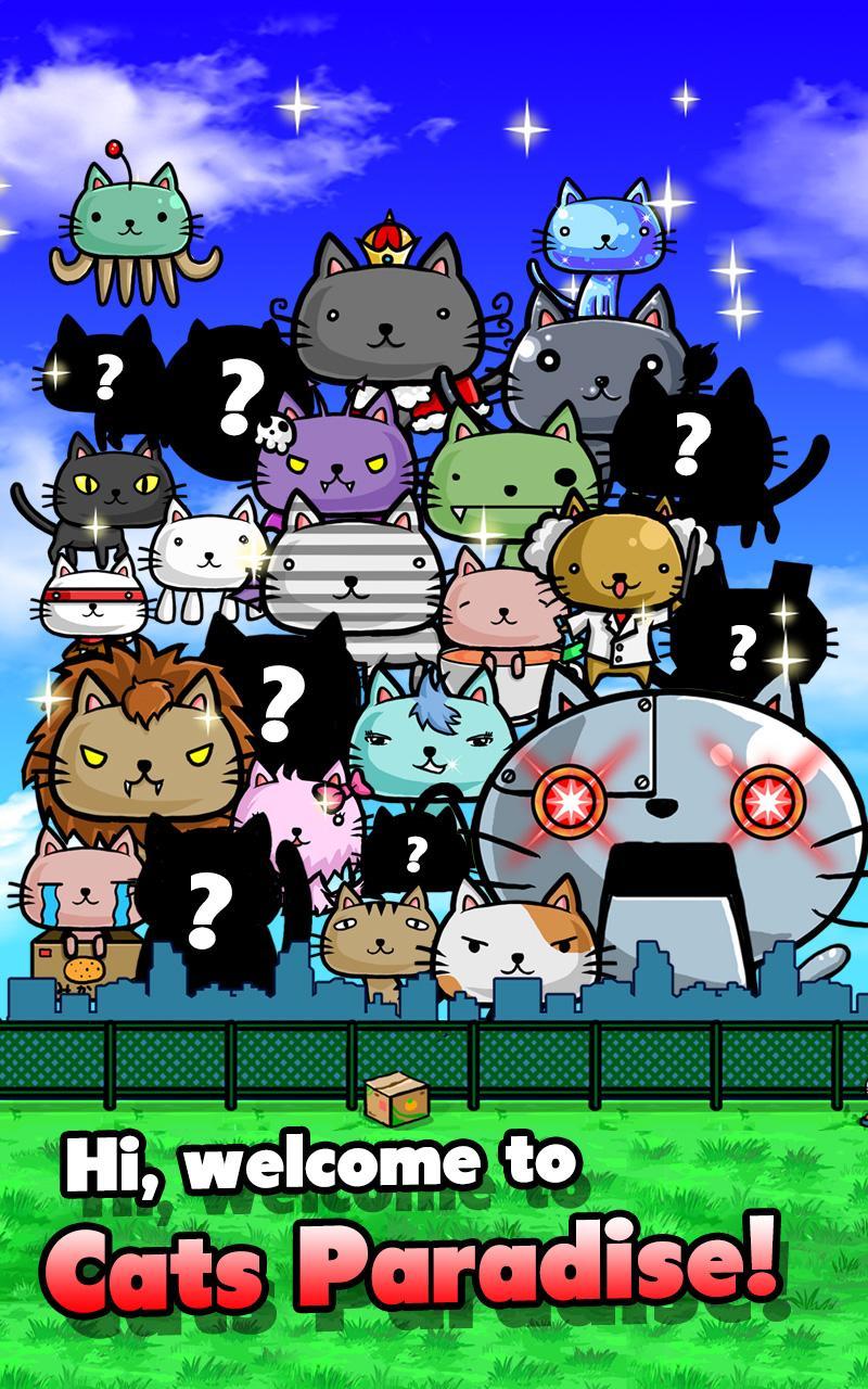 Cat Planet - Poo Poo ภาพหน้าจอเกม
