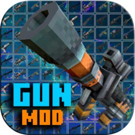 Minecraft Gun Mod Icon Gun Mod for Minecraft for Android/iOS - TapTap