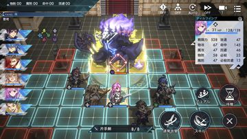 Aster Tatariqus Game Screenshot