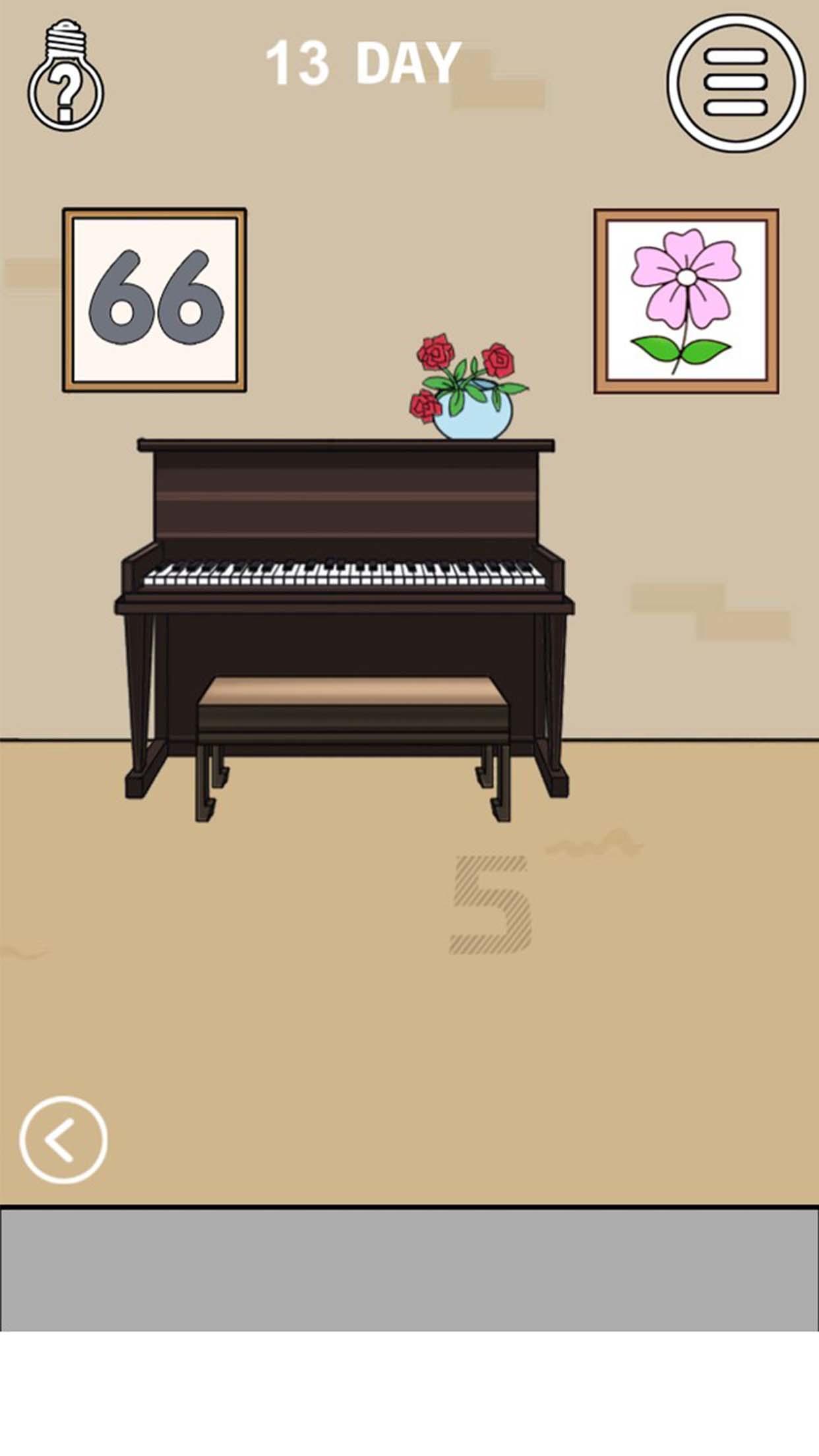 妈妈不让我看电视 Game Screenshot