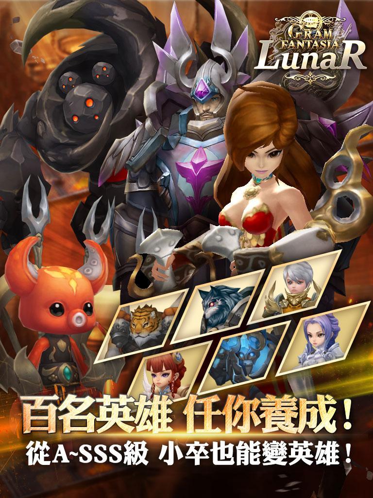 Gramfantasia Genesis Game Screenshot