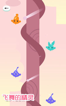 Скриншот игры 幽灵怪兽