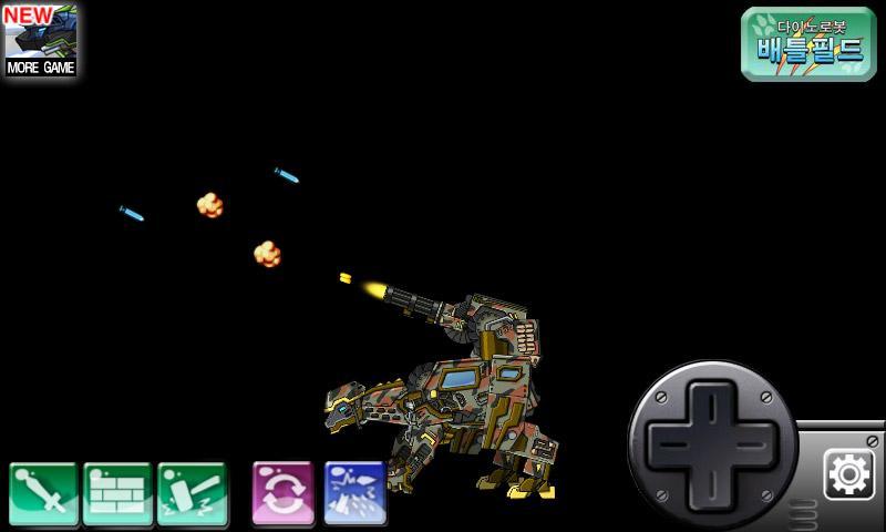 합체! 다이노 로봇 - 스쿠텔로사우루스 공룡게임 Game Screenshot