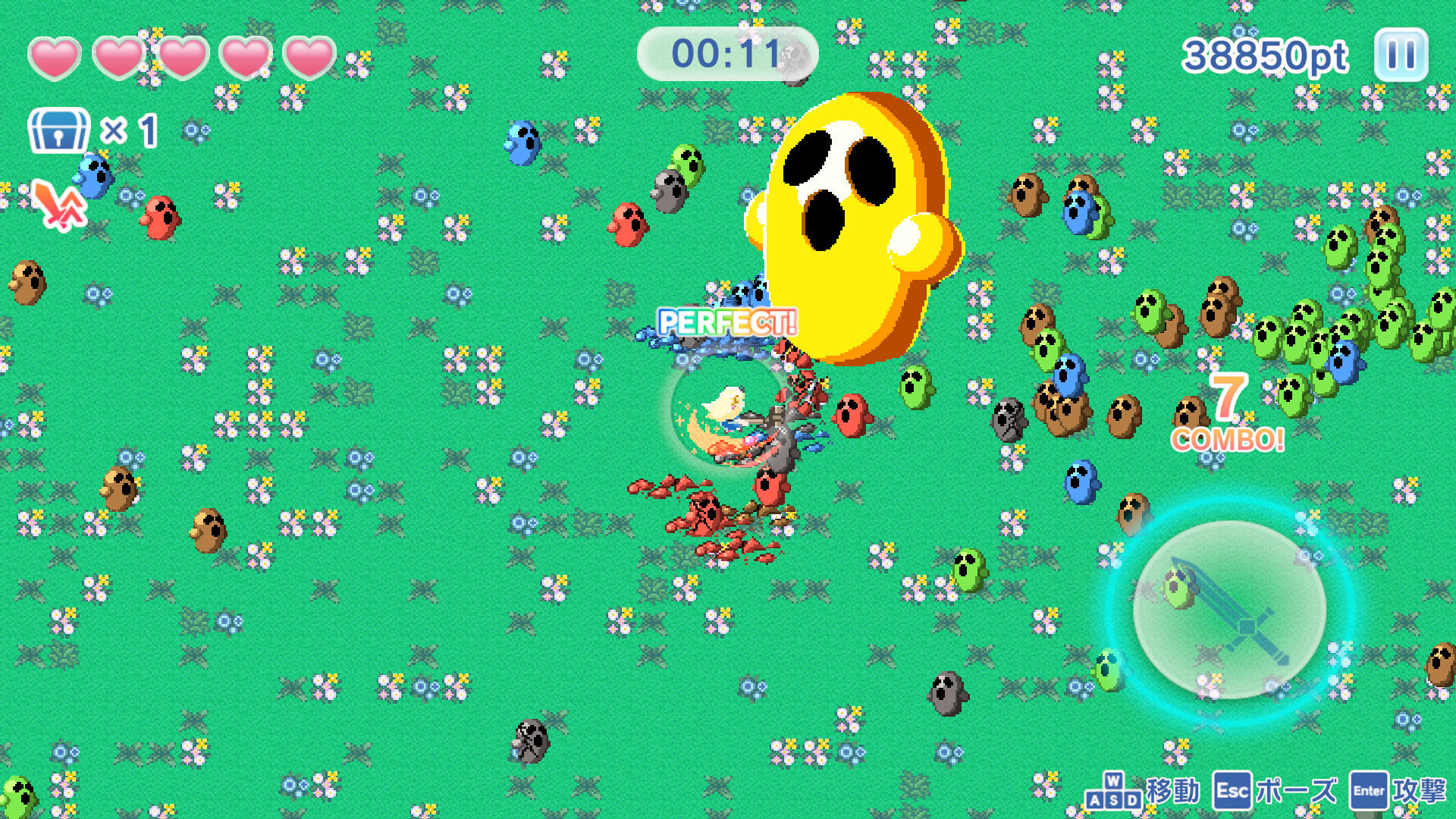 アリスのハニハニクラッシュ！ Game Screenshot