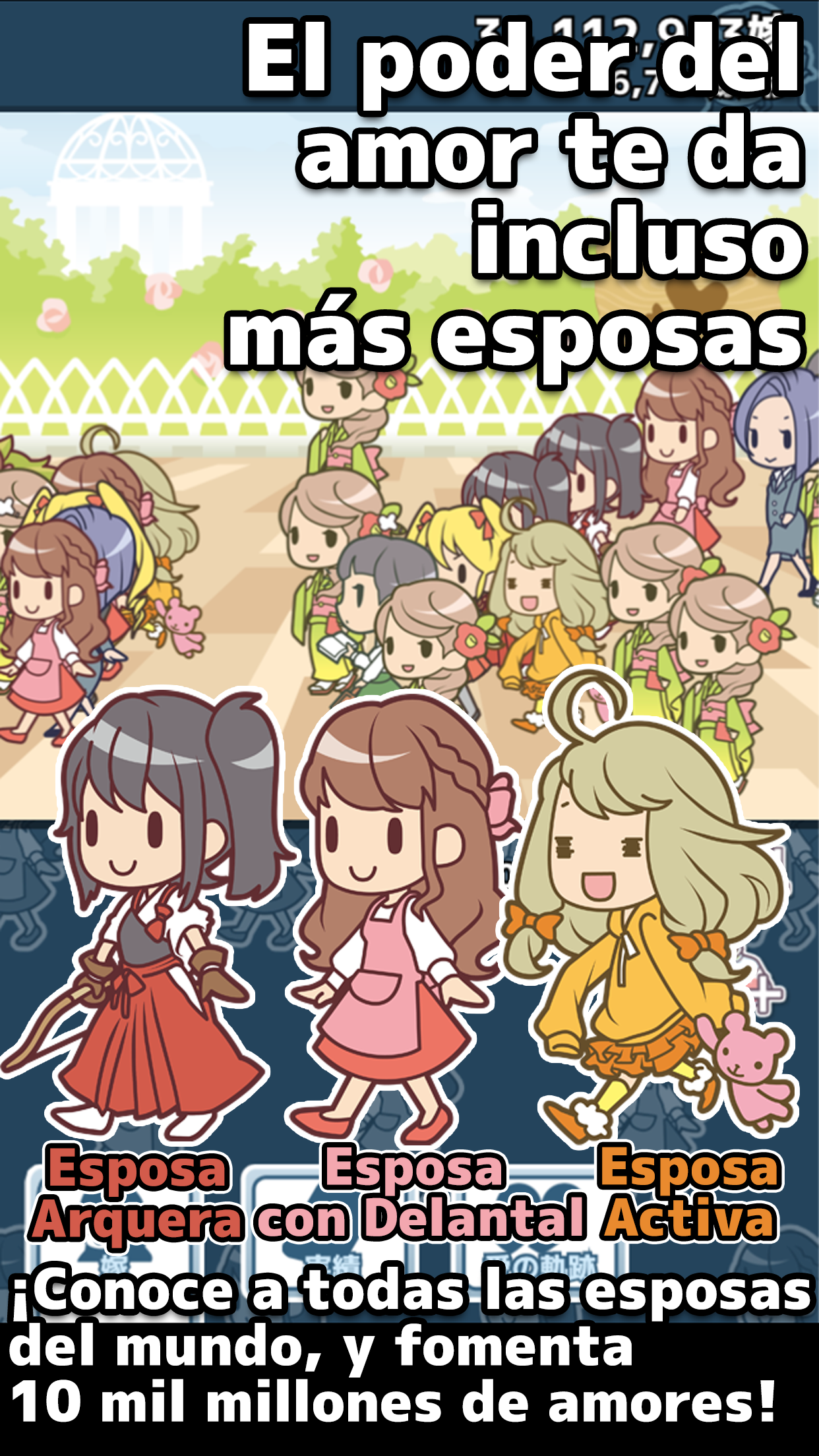 Captura de Pantalla del Juego 10 Billion Wives