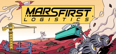 Mars First Logistics для Android/iOS - TapTap