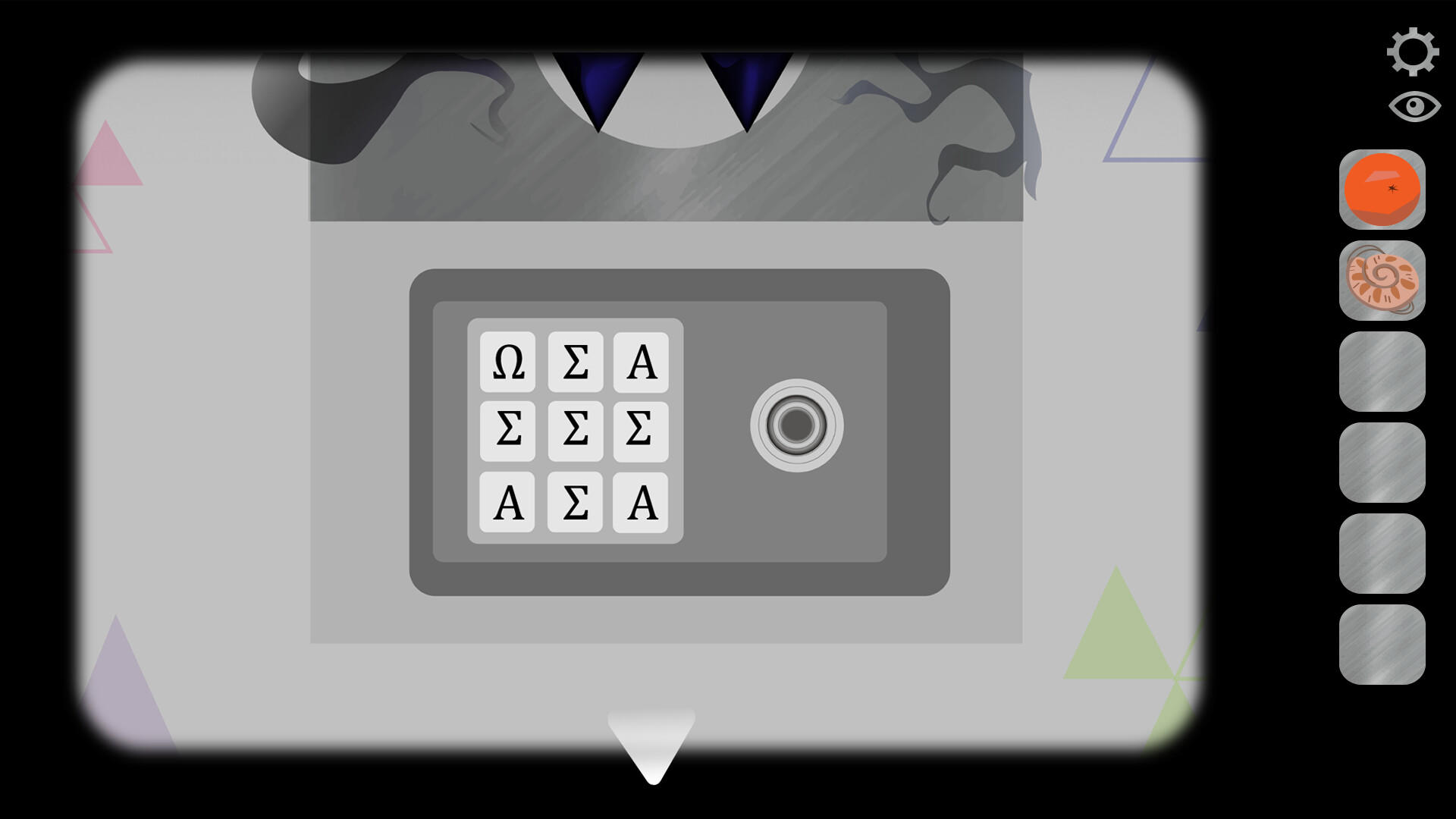 Shadow Tale: Prologue Game Screenshot