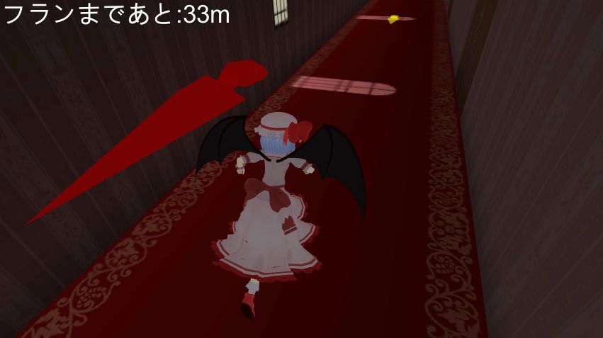 【東方】レミリアラン screenshot game