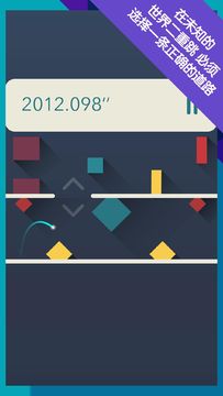 Little Particle 게임 스크린샷