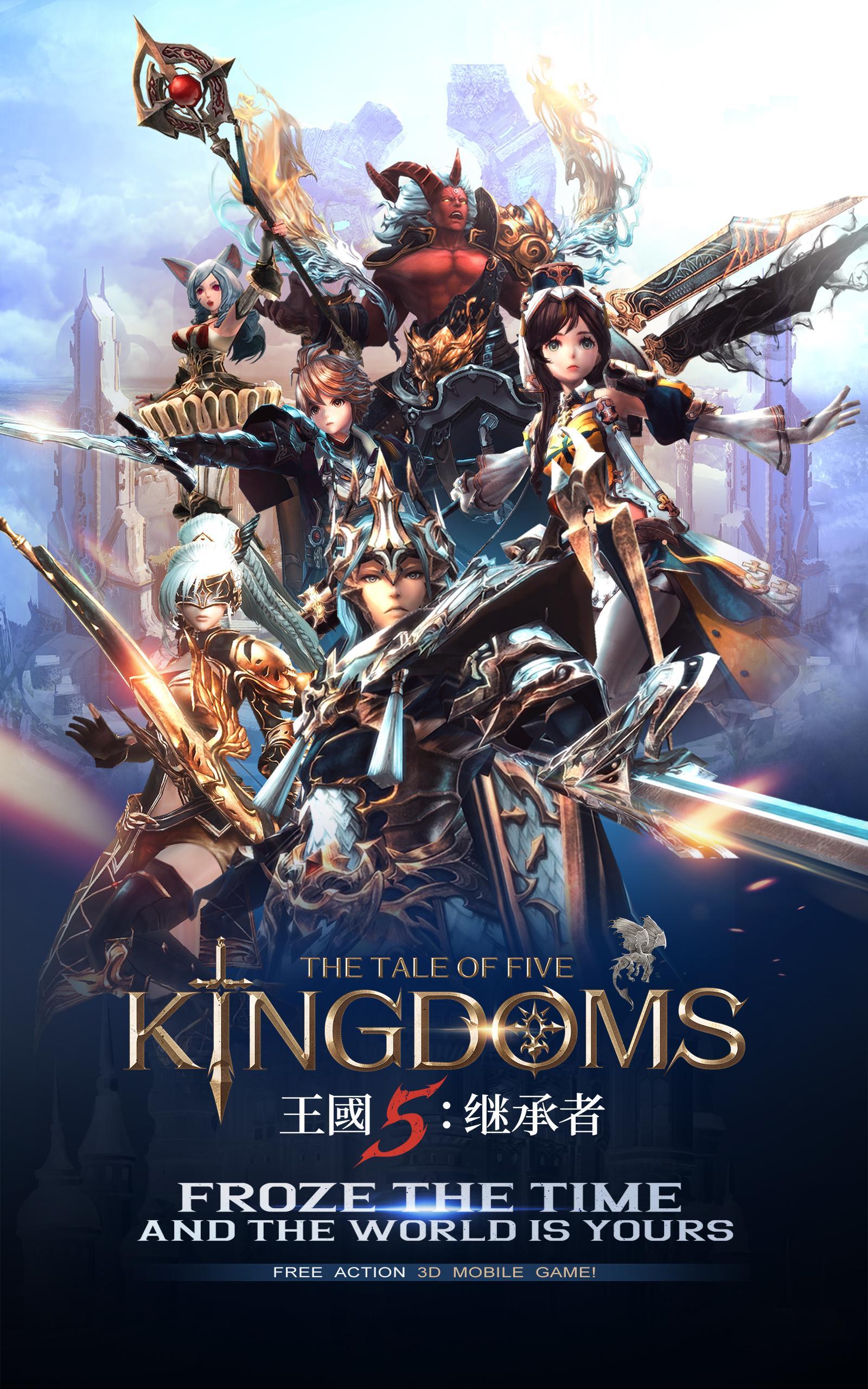 Скриншот игры The tale of Five Kingdoms