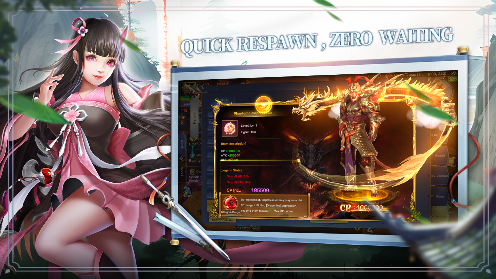 Oriental Dream RPG Game Screenshot