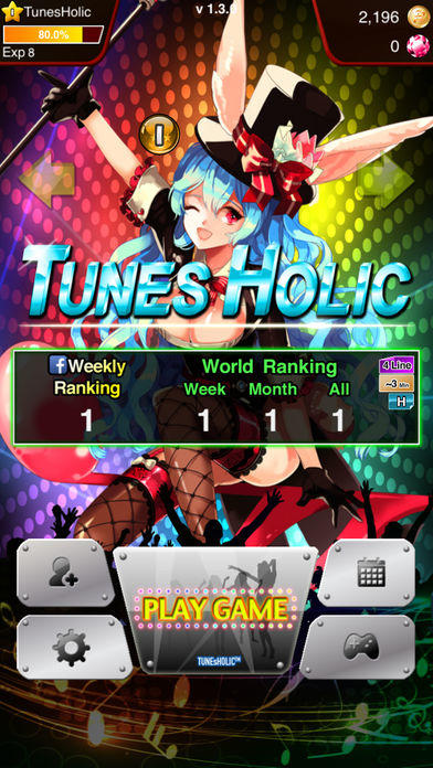 TunesHolic ∞(Unlimited) ภาพหน้าจอเกม