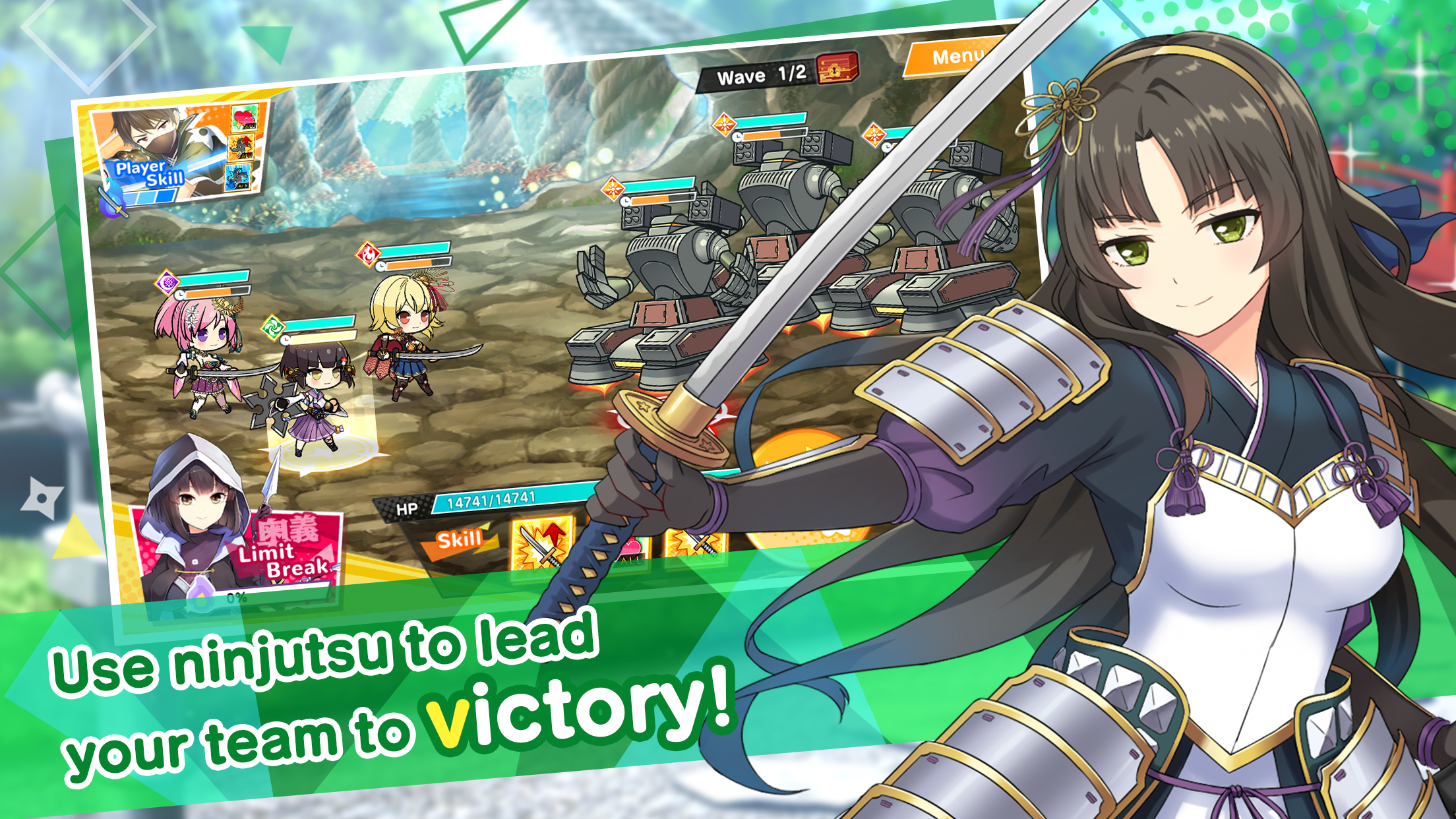 Moe! Ninja Girls RPG: SHINOBI Game Screenshot