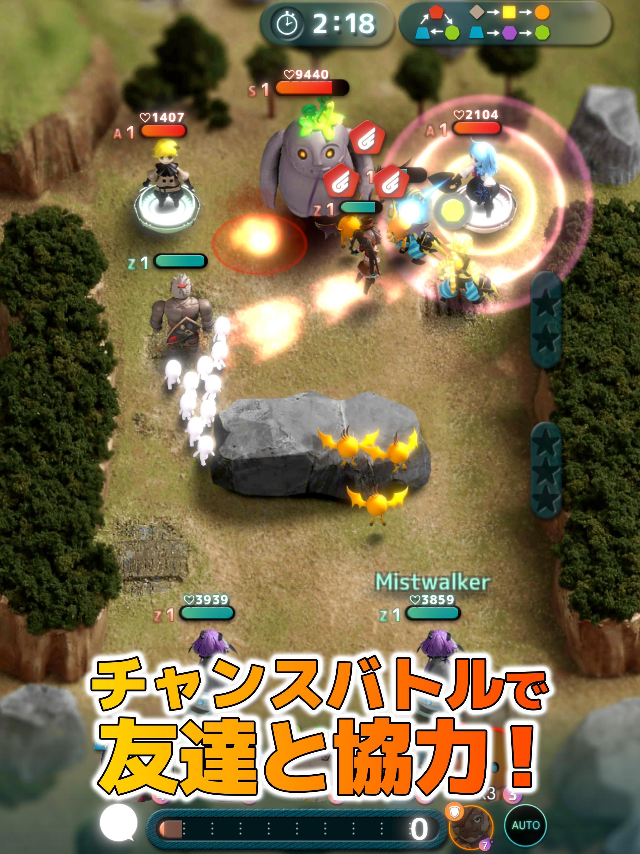 テラウォーズ 게임 스크린샷