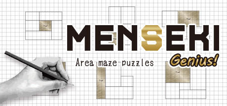 Banner of MENSEKI : Area maze puzzles 