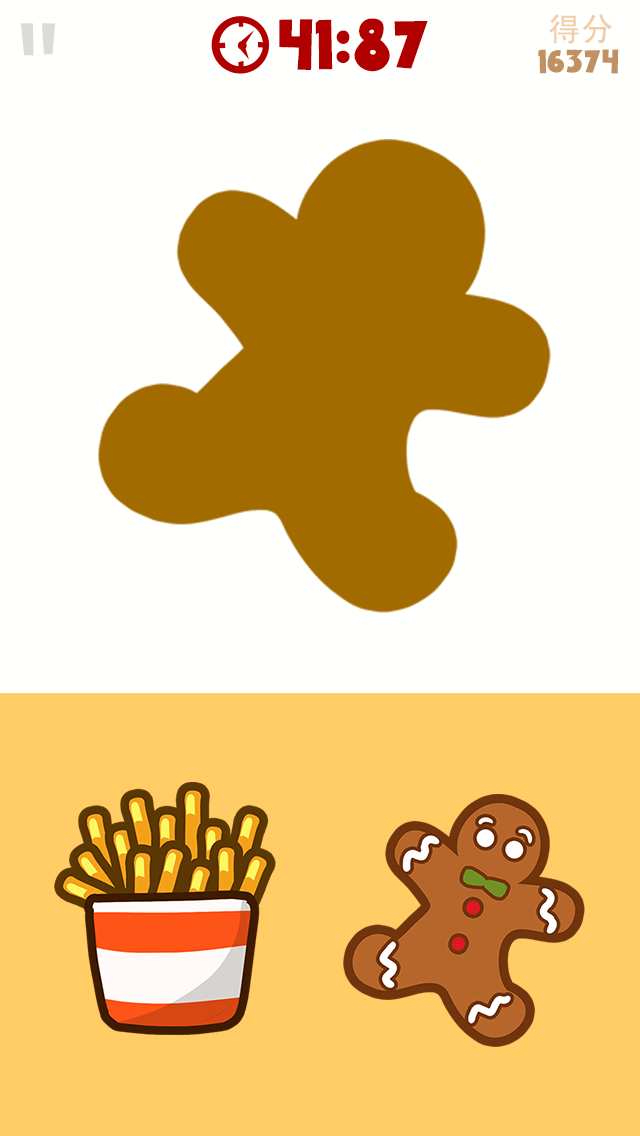 Скриншот игры 这啥？