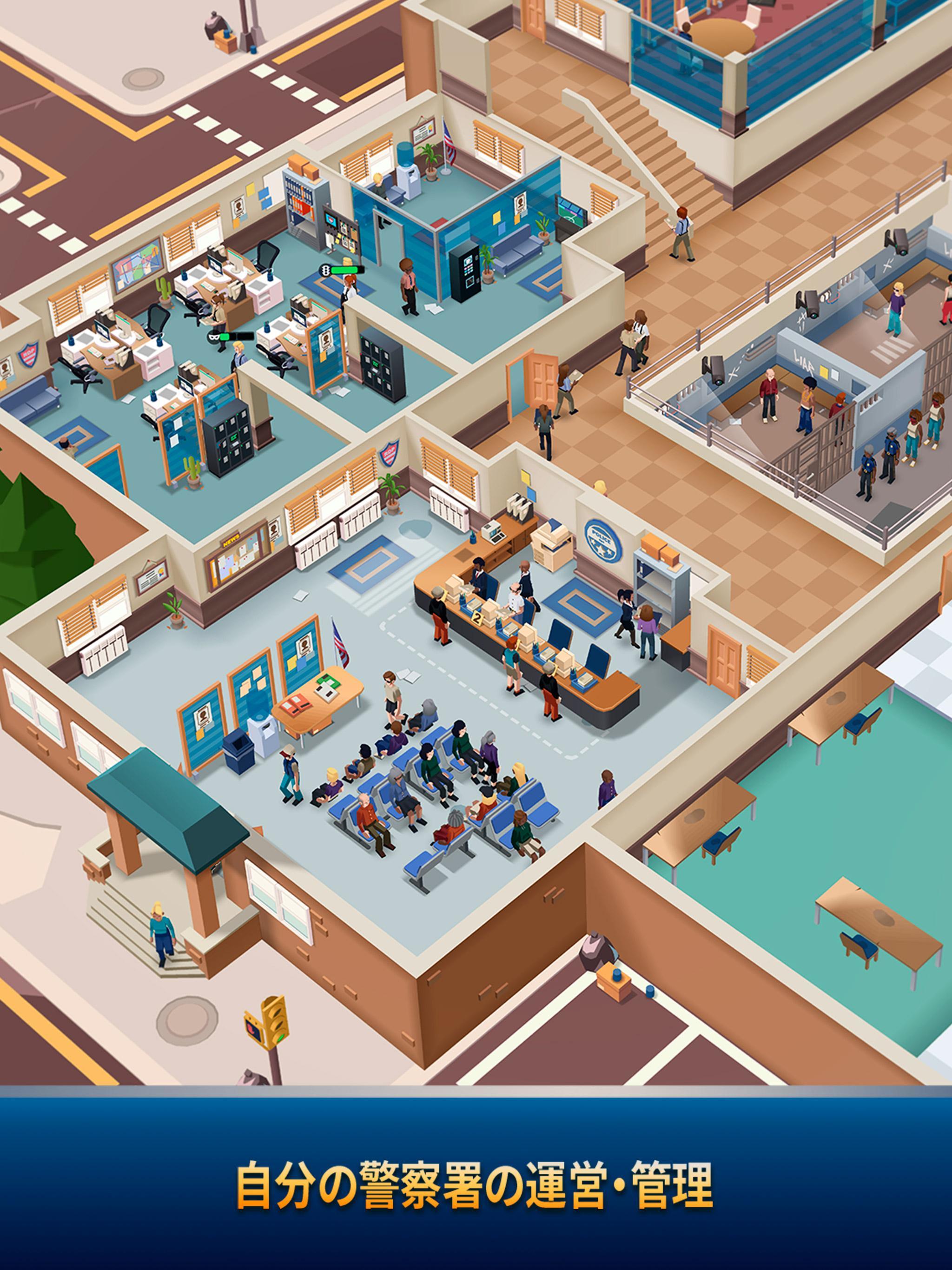 Idle Police Tycoon－警察署シミュレーション ゲームのスクリーンショット