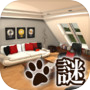 Escape game Cat's Detective 2