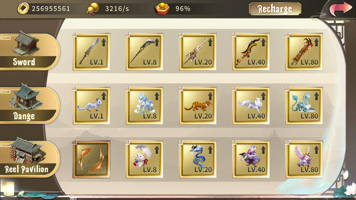 遮天斗帝 Game Screenshot