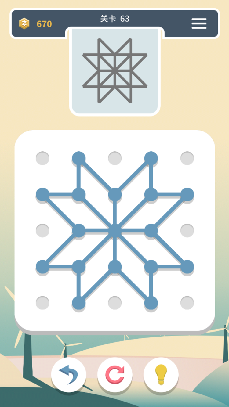 Weave the Line Game Screenshot