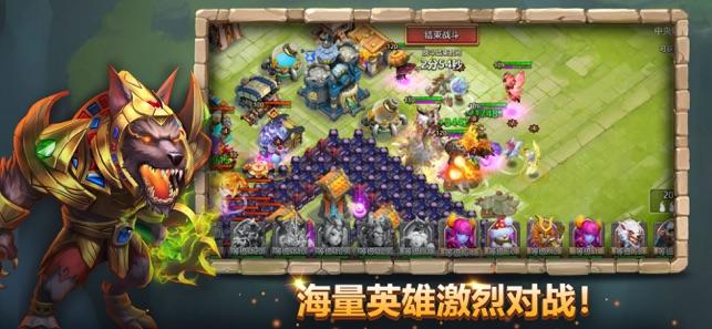 Скриншот игры 城堡争霸：遗落之境