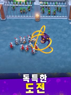 Ghost Invasion: 아이들 헌터 게임 스크린샷