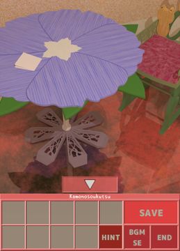 Nunuko and her friends' party Game Screenshot
