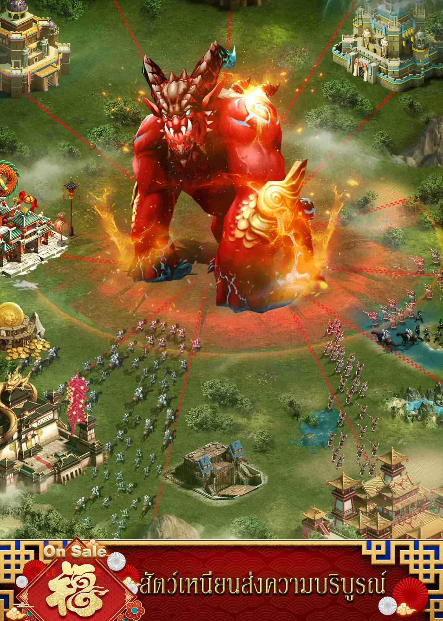 Clash of Kings : เมืองใหม่ เมืองราตรีนิรันตร์ ภาพหน้าจอเกม