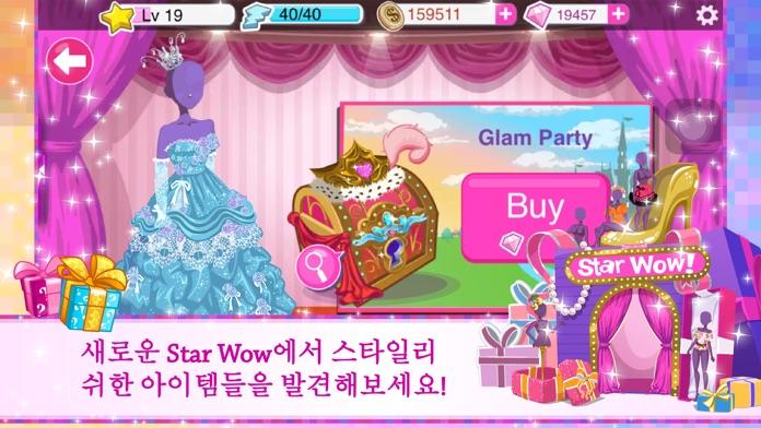 Star Girl - 패션 연예인 게임 스크린샷