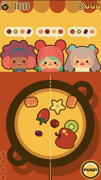 Tanghulu DIY Sim Game Screenshot