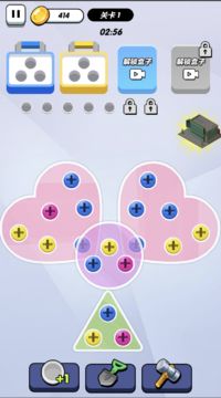 Screw Jam Game Screenshot